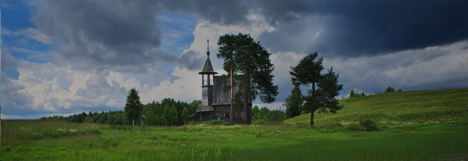 Onega Landscapes